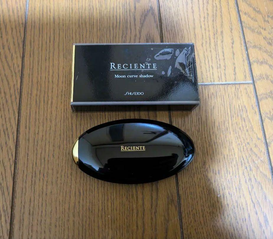 レシェンテ資生堂ムーンカーブシャドー 20