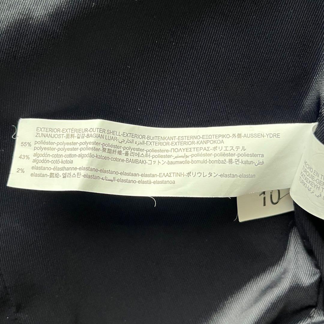 未使用　ZARA セットアップ　スーツ　4wayストレッチコンフォートニット