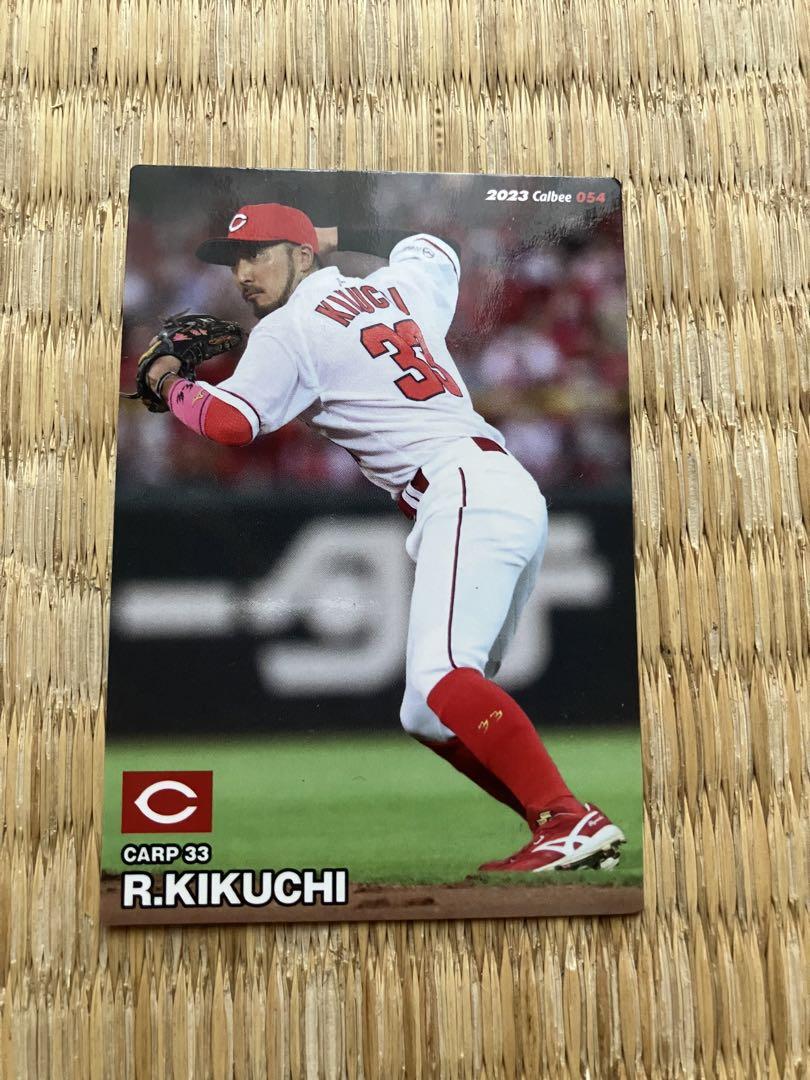 2023 カルビー 菊池涼介 CARP 33 - メルカリ