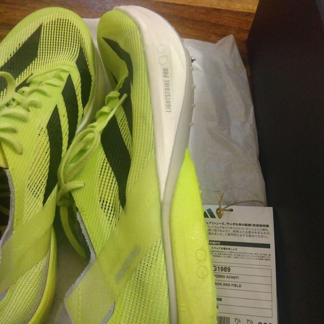 adidas アディゼロアバンチ 26㌢ 【配送早めです】 adidas アディゼロアバンチ 26㌢ 【配送早めです】 - メルカリ