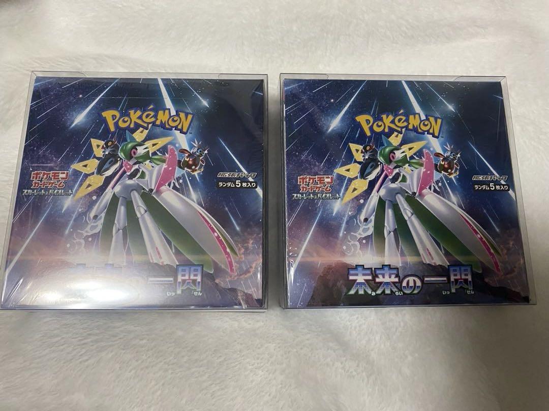 未来の一閃BOX 未開封シュリンク付き 新品未開封】ポケモンカード 未来の一閃 古代の咆哮 BOX