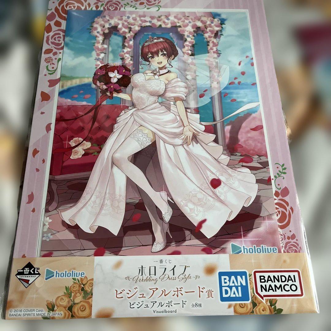 宝鐘マリン 一番くじ　フィギュア、ビジュアルボード、 クリアファイル ホロライブ 一番くじ ビジュアルボード クリアファイル 宝鐘