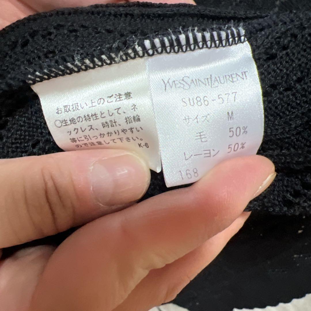 美品！ Yves Saint Laurent ブラックセーター