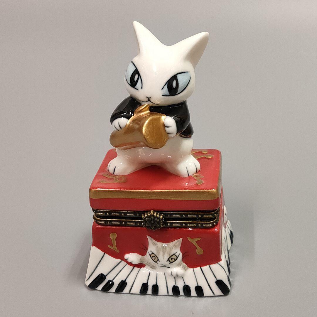 未使用品 わちふぃーるど SJトレジャーボックス 2個セット MG366