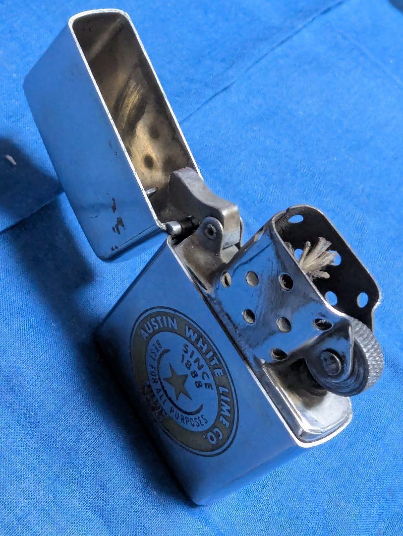 zippo．1969.企業物．AUSTIN．WHITE．LIME．CO．