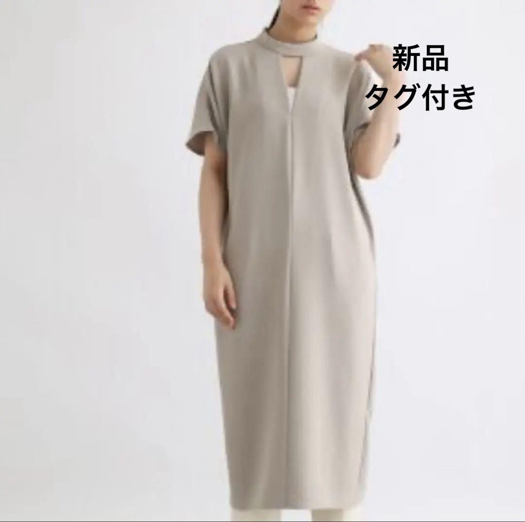 新品　aga スコットクラブ　定価2万5000円　ロングコート　ロングワンピース 新品 aga 定価¥2万5000円 ロングワンピース スコットクラブ
