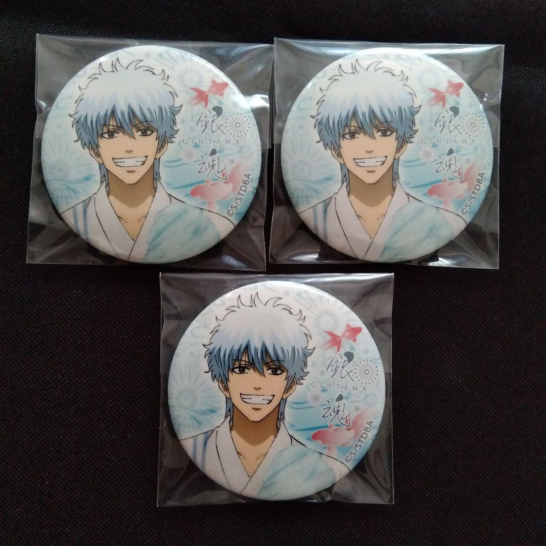 銀魂 浴衣 夏祭り 坂田銀時 缶バッジ - メルカリ