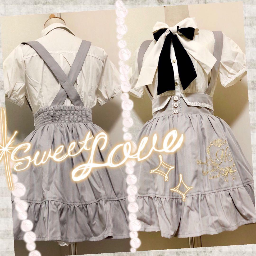 【2点セット】2way ジャンスカ、リボン付きブラウス★コーディネート