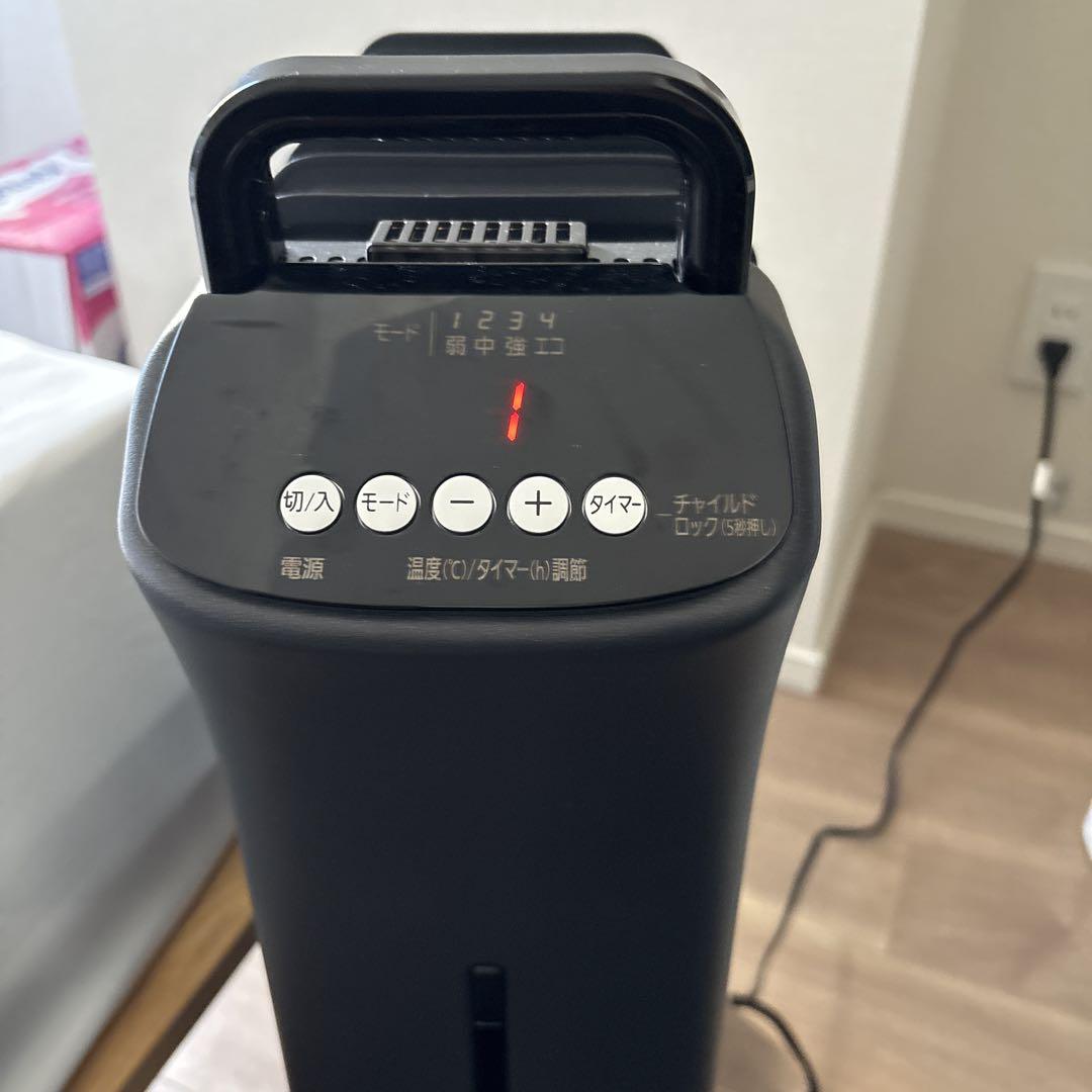 アイリスオーヤマ オイルヒーター ブラック IWHD-1208M-B