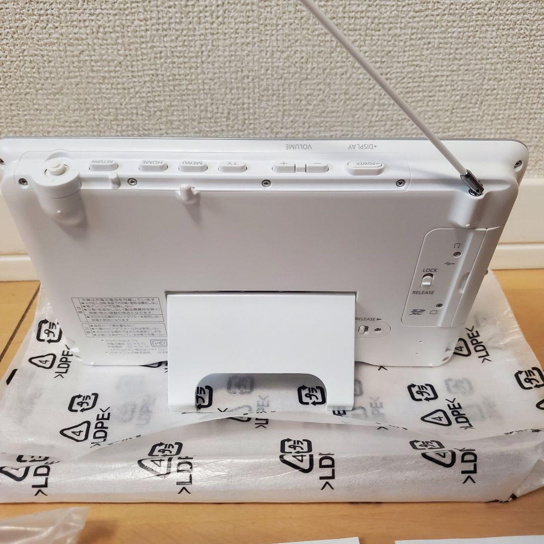 Panasonic SV-ME870 ポータブルテレビ極美品
