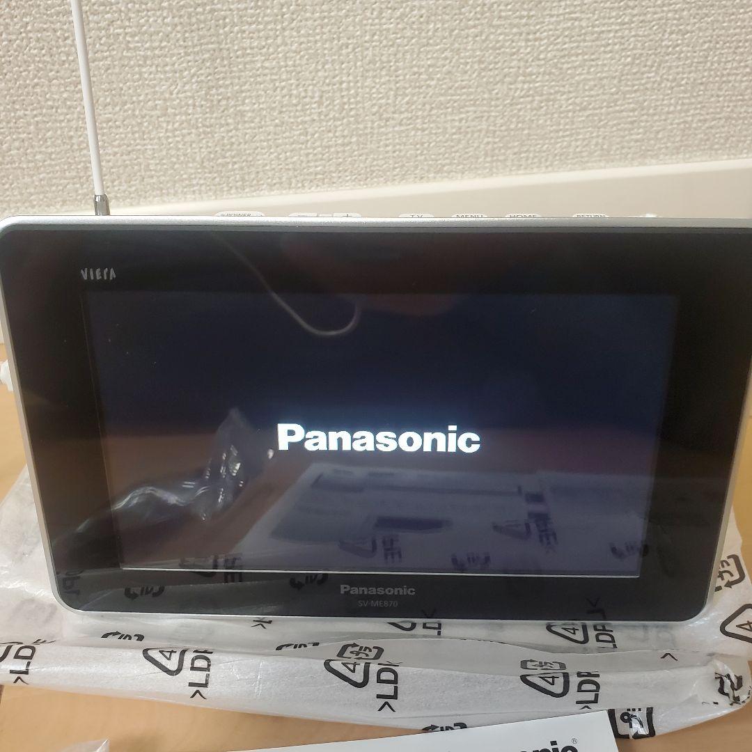 Panasonic SV-ME870 ポータブルテレビ極美品