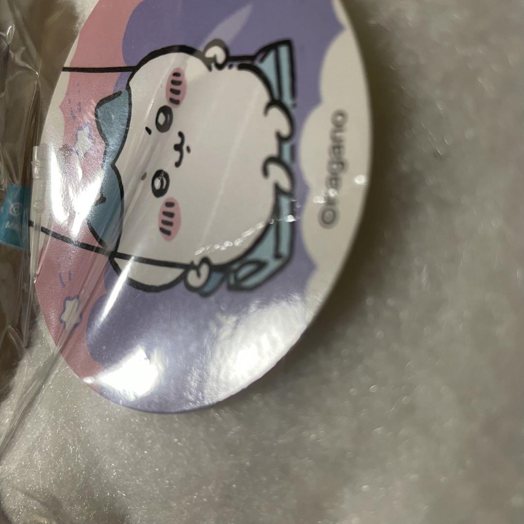 ちいかわ 2個セット