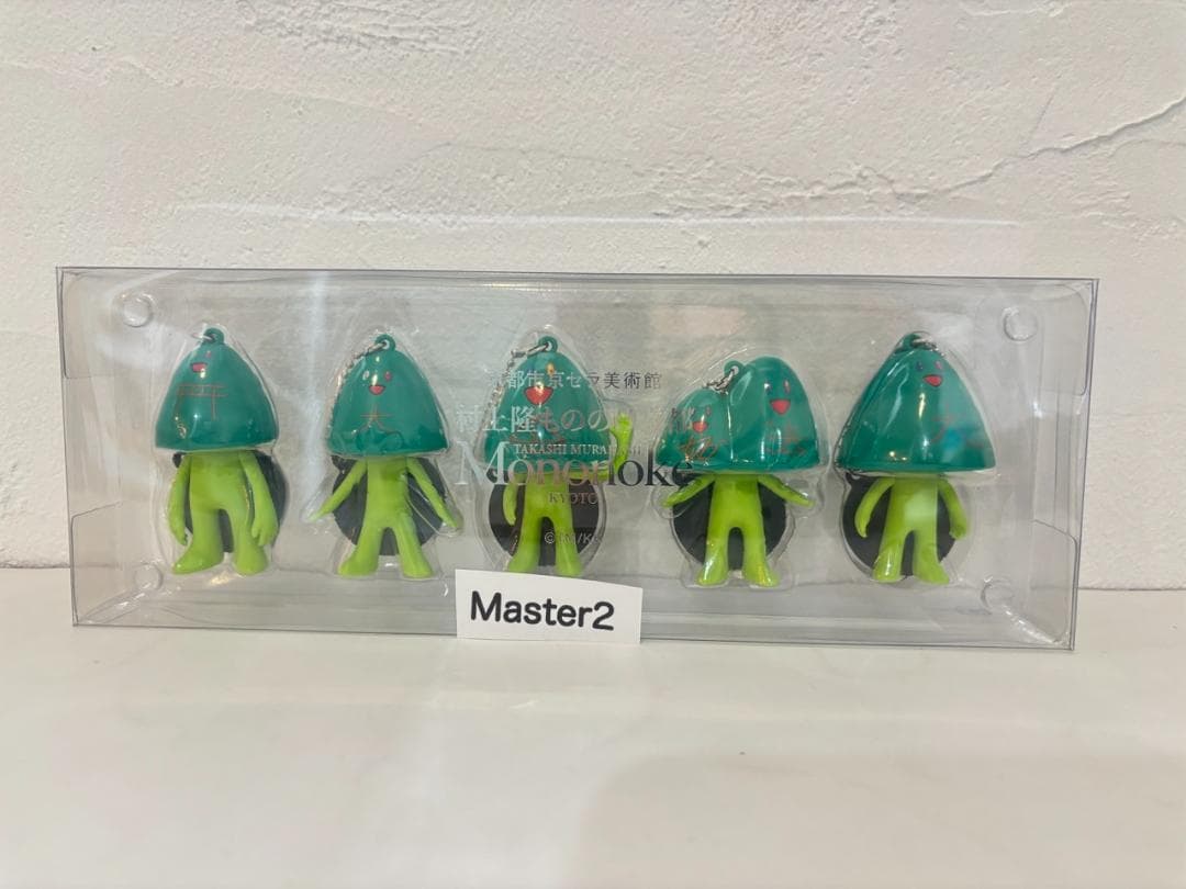 村上隆 もののけ京都 五山送り火 フィギュアキーホルダー コンプリートセット