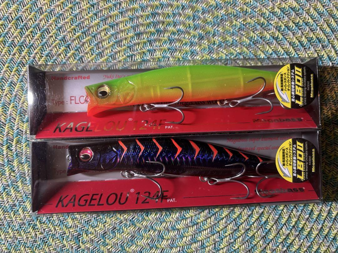 Megabass KAGELOU 124F(SP-C) 2個セット