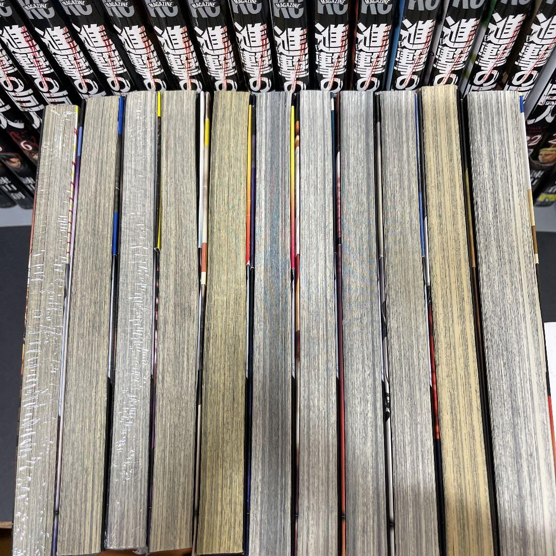 リベンジャ 漫画 全巻 セット 1〜34巻 完結 4rqRQ-m53896360758 進撃の巨人 マンガ アニメ化 サンデー