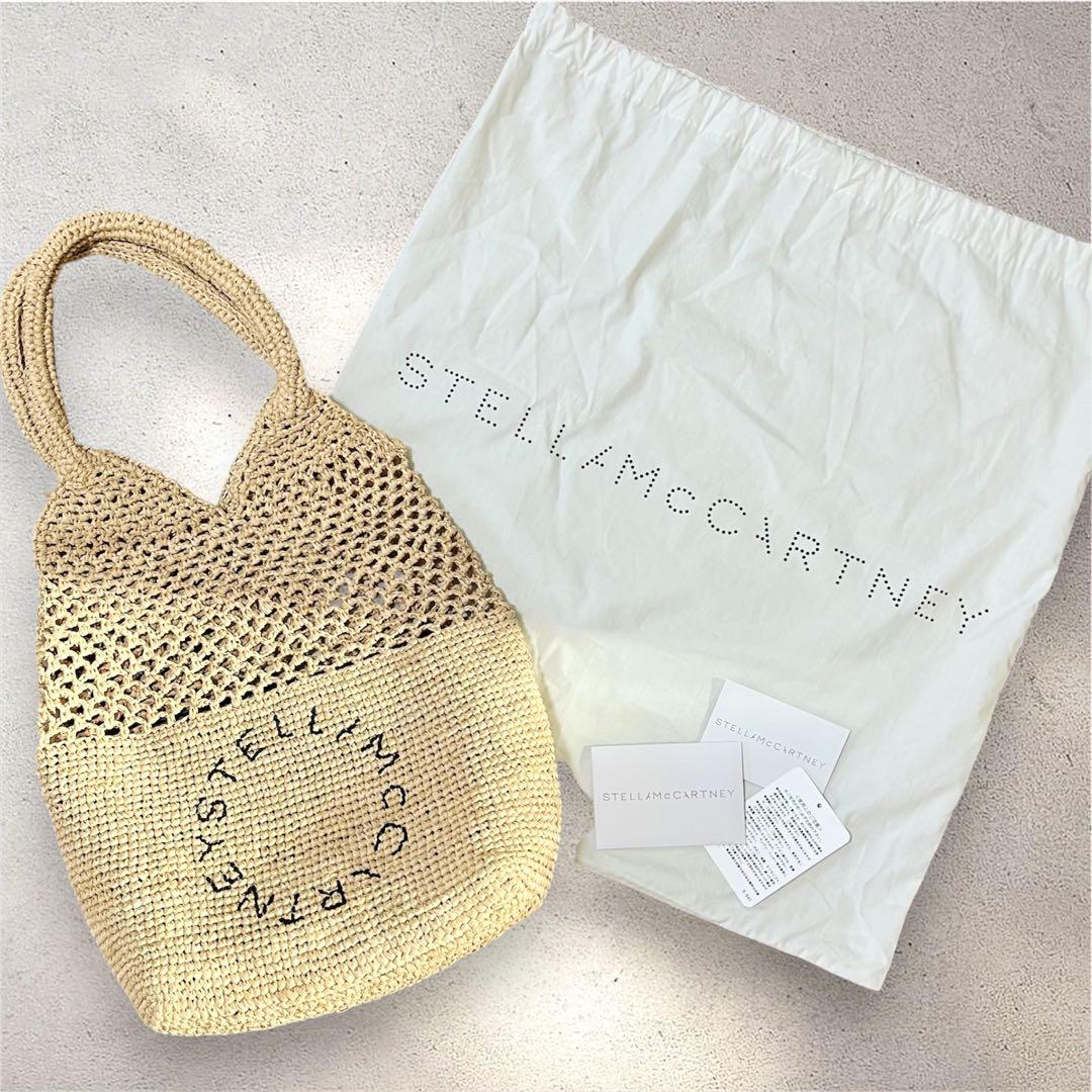 【美品】STELLAMcCARTNEY かごバッグ ショルダーバッグ ラフィア 美品 STELLA McCARTNEY ラフィアロゴ かごバッグ ハンドバッグ