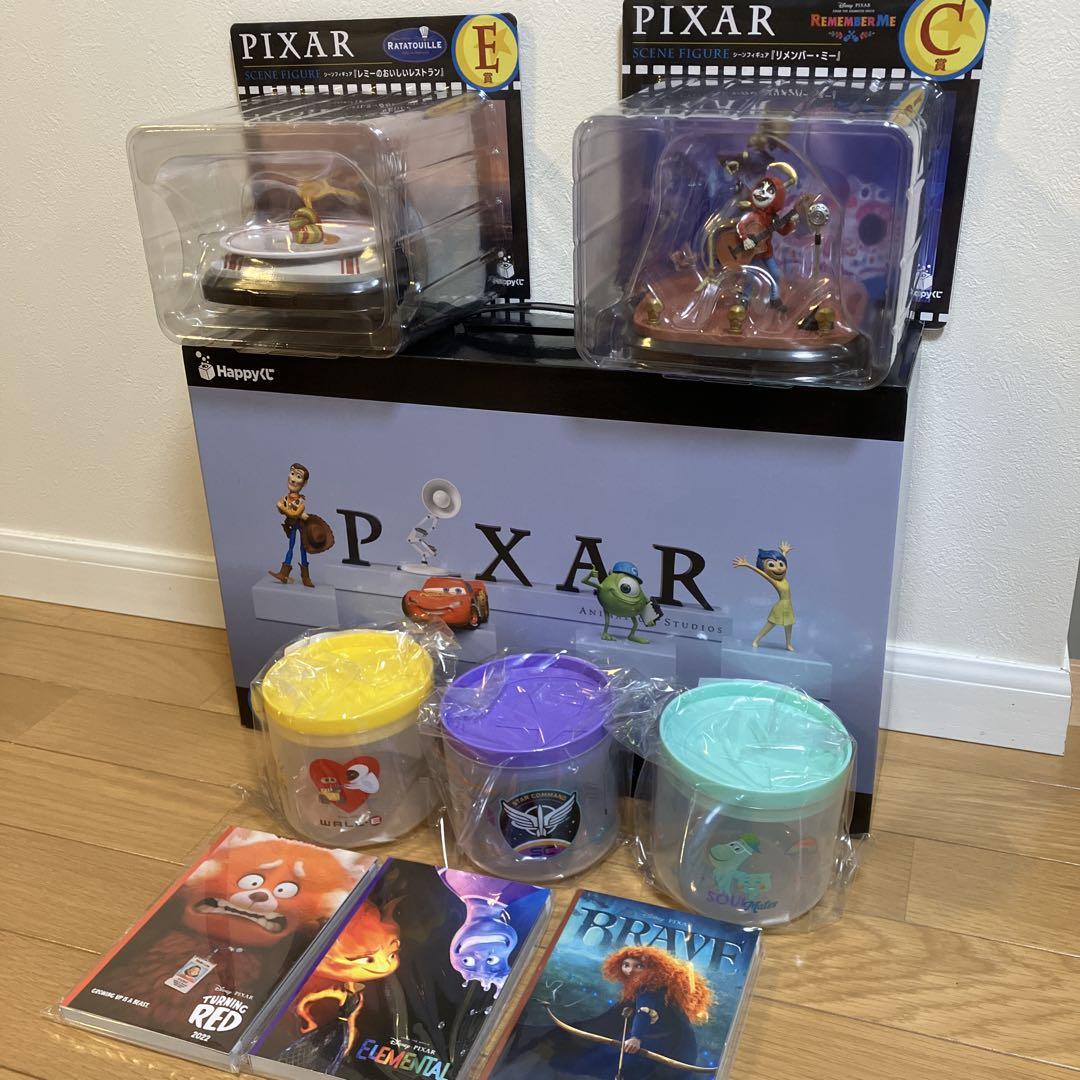 ハッピーくじHAPPYくじ ピクサー PIXARフィギュアセット
