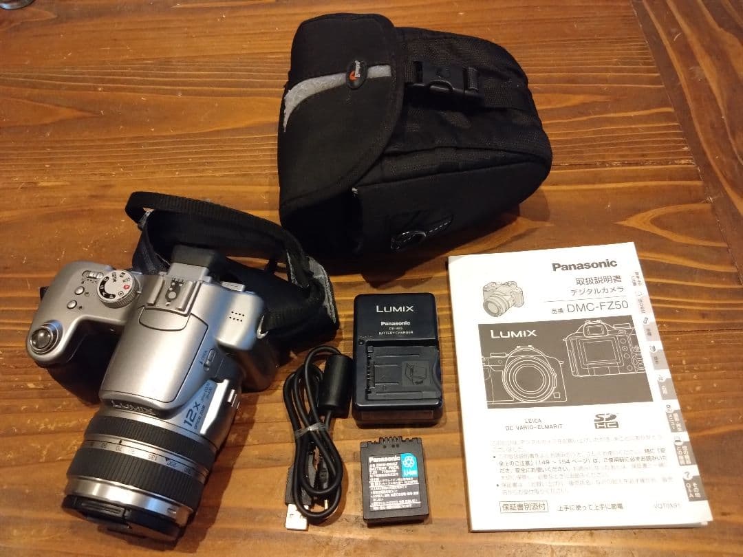 上質で快適 再値下 Panasonic LUMIX DMC-FZ50 シルバー デジタルカメラ
