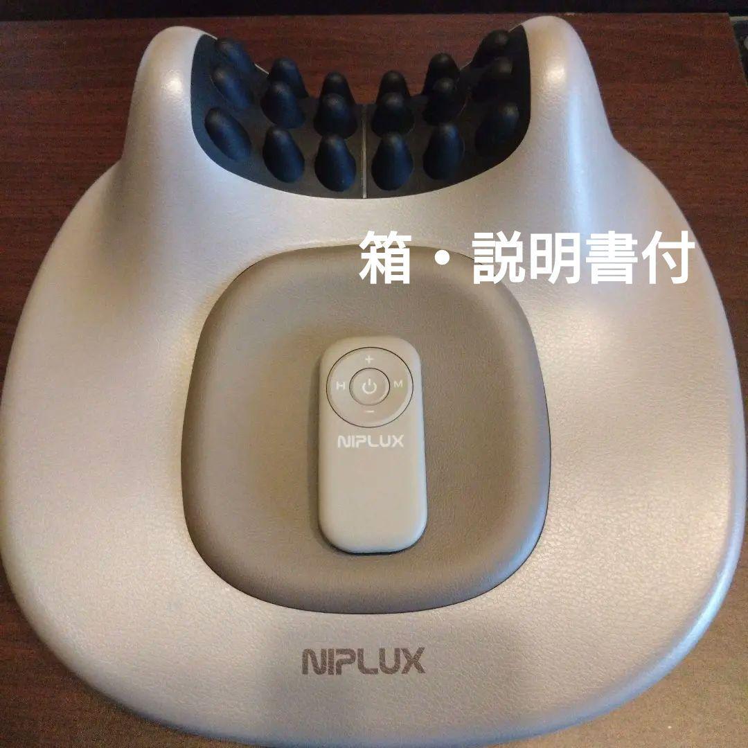 NIPLUX NECK PREMS 首のマッサージ機