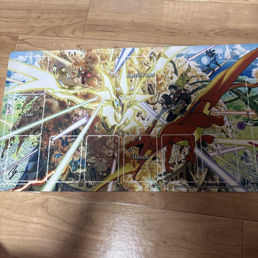 【限定品】ポケカプレイマット 空中戦 ウルトラネクロズマ リザードン 限定品】ポケカプレイマット 空中戦 ウルトラネクロズマ
