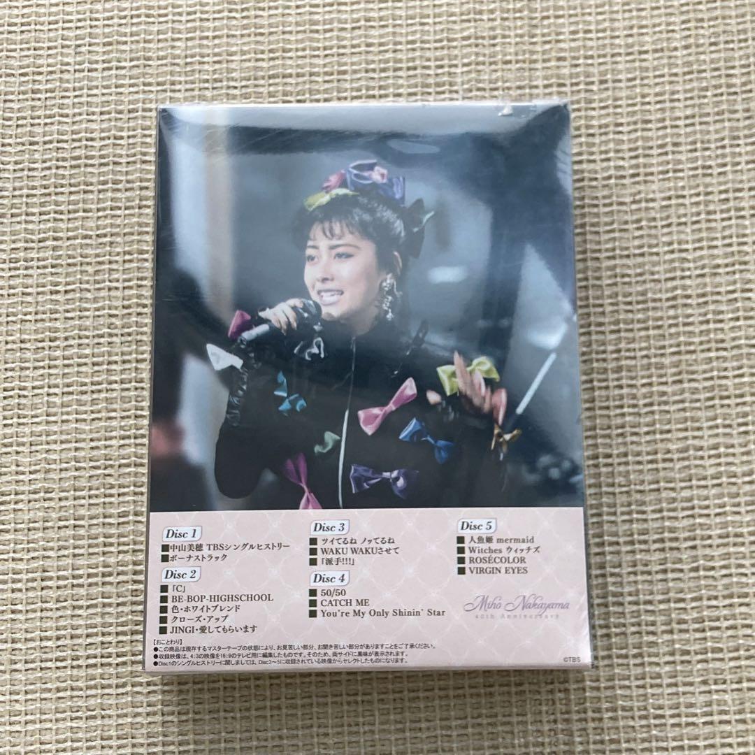 中山美穂「ザ・ベストテン」永久保存版 5枚組 Blu-ray@E Amazon.co.jp: ～Miho Nakayama 40th Anniversary～中山美穂「ザ
