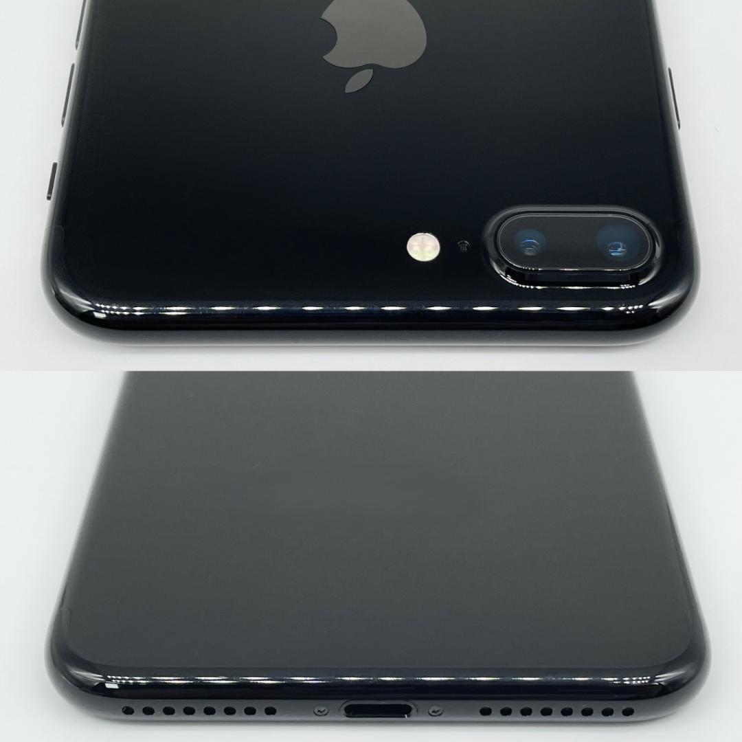 即配【美品】SIMフリー iPhone 7 Plus 256GB 容量100％☆ - メルカリ