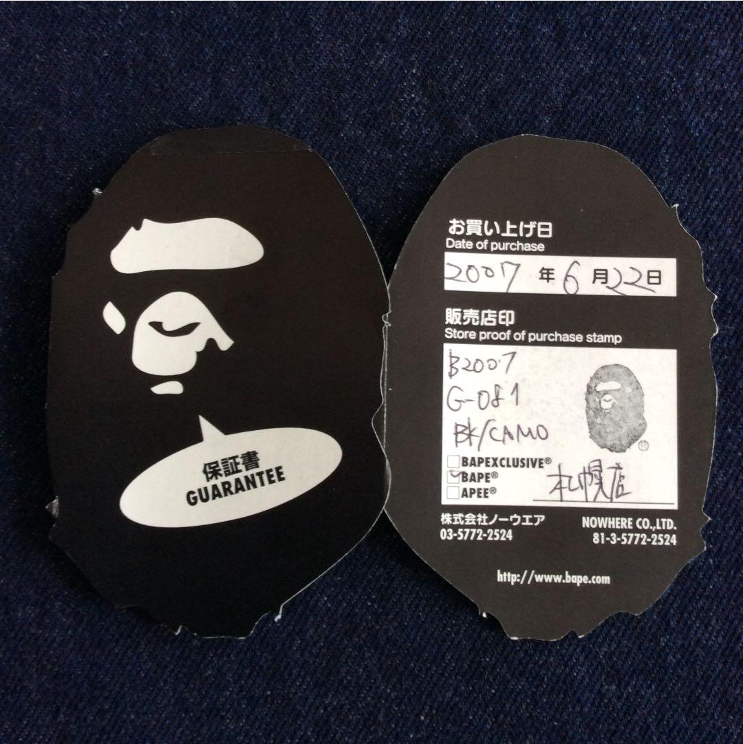 ABATHING 壁掛け時計 サルマリーナ ブラック rDFQh-m53898656537 APE カモ 格安HOT