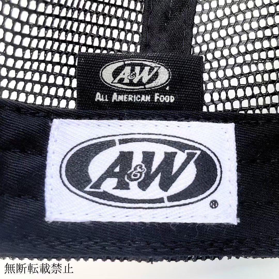 A&W メッシュキャップ トラッカーキャップ 2点 山田レン オモシーチャンネル