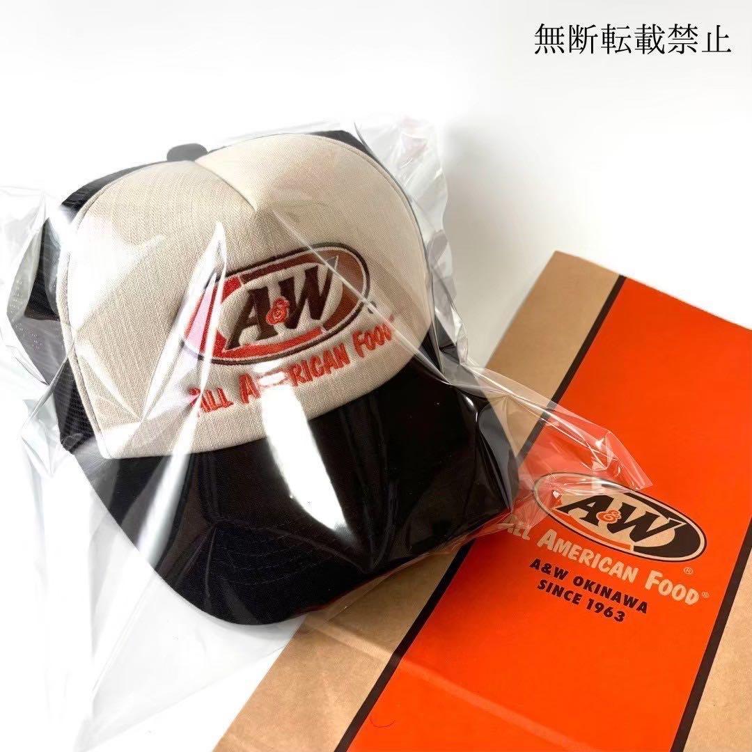 A&W メッシュキャップ トラッカーキャップ 2点 山田レン オモシーチャンネル