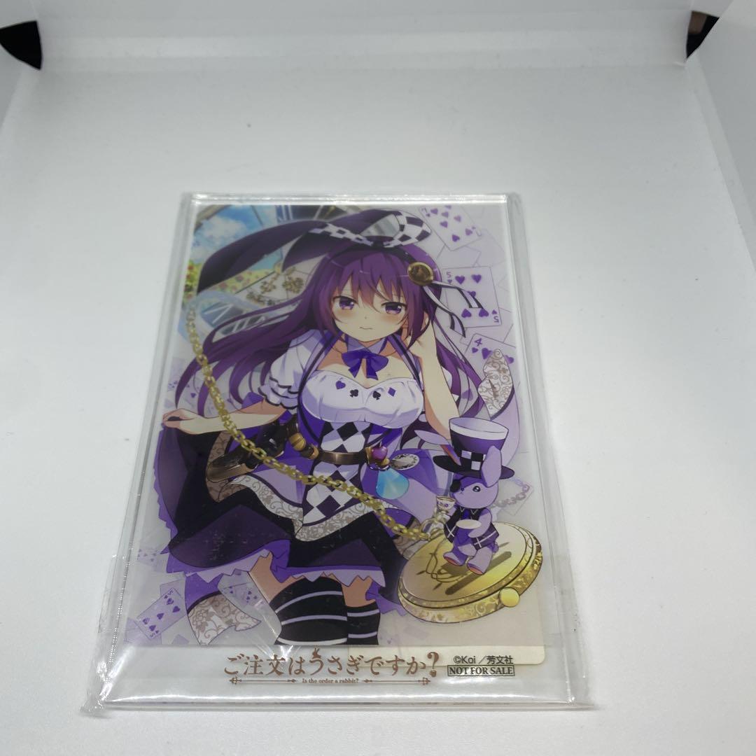 ご注文はうさぎですか リゼ アクリルプレート アクリルスタンド