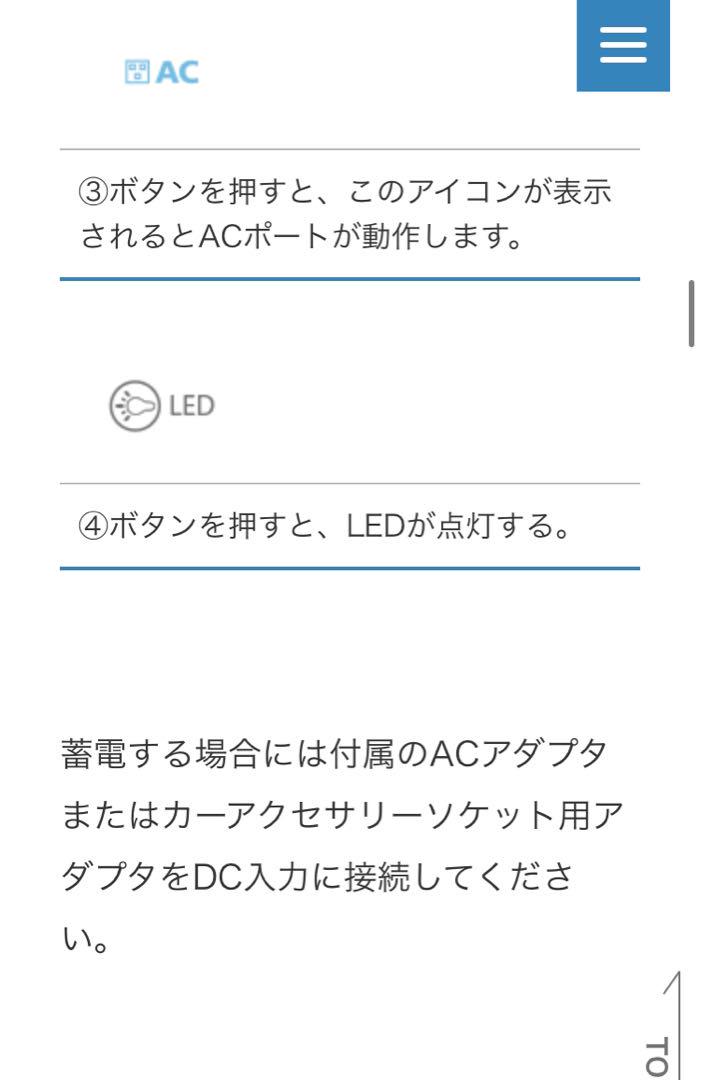 L-Power LPB-1000w ポータブル電源