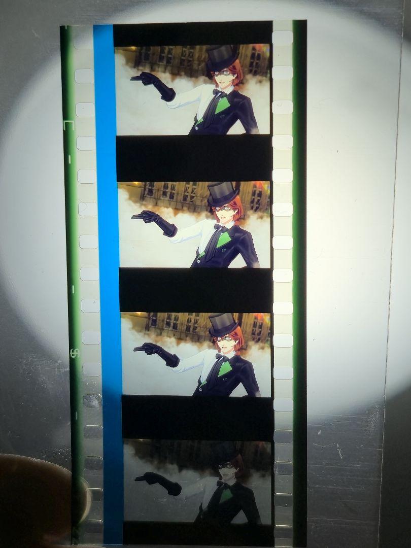 うたプリ 劇場版 タブナイ 入場者特典 6週目 コマフィルム 嶺二