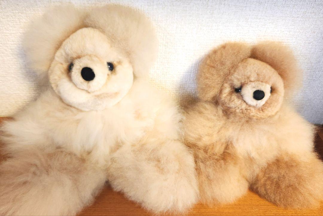 アルパカテディベア♡2体セット alpaka アルパカ社製 テディベアぬいぐるみ 2体セット