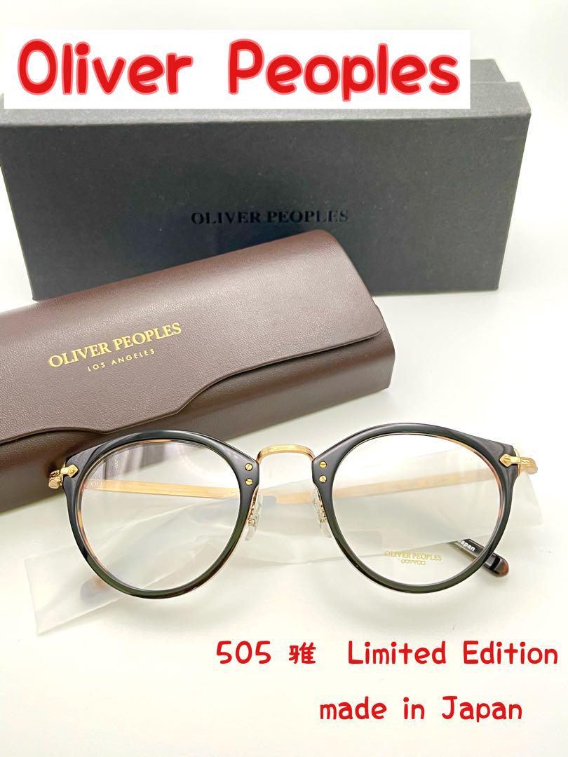 ユニセックス【新品】Oliver Peoples OP-505  雅　おしゃれ　定番