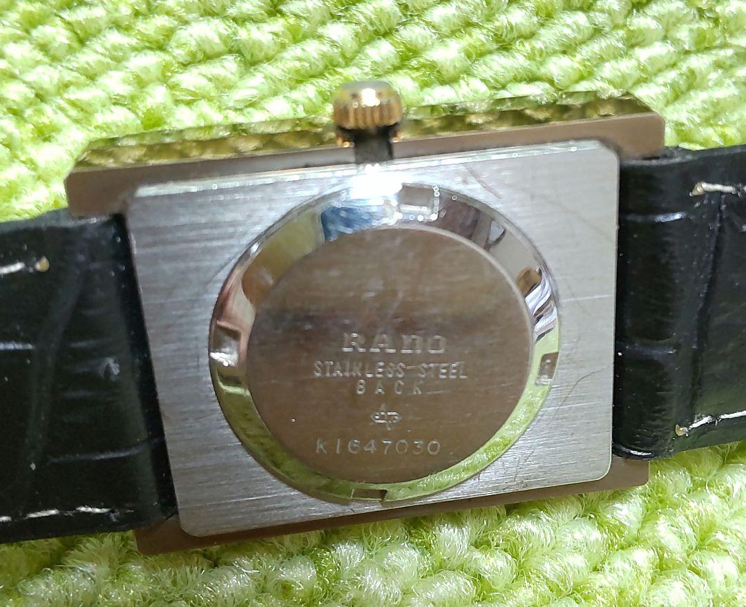 【稼動品レア】RADO メンズ腕時計　クォーツ　ゴールドカラー