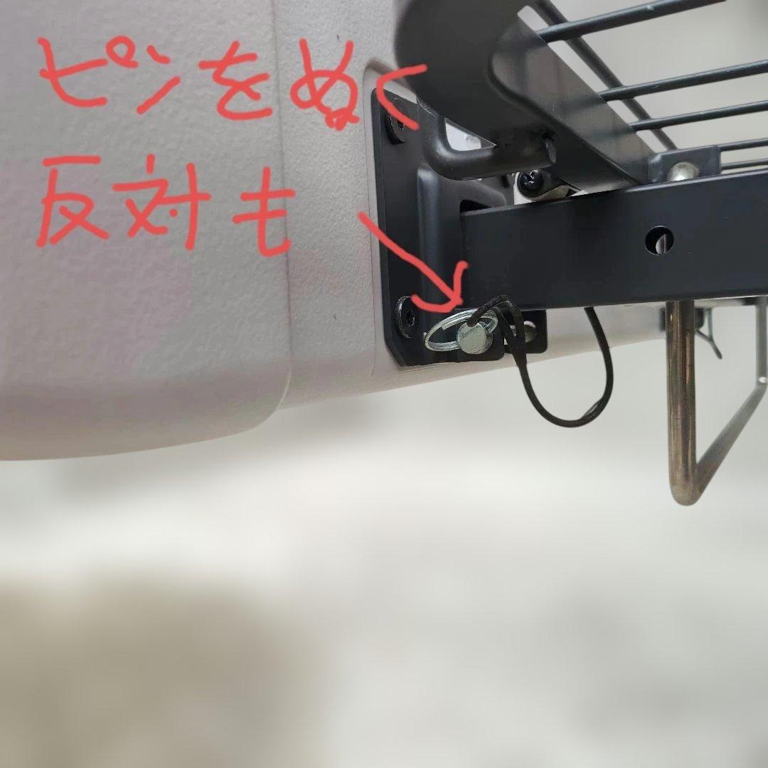 リクライニング機能付き介護用ベッド 株式会社プラッツ ミオレットII リクライニング機能付き介護用ベッド 株式会社プラッツ ミオレットII