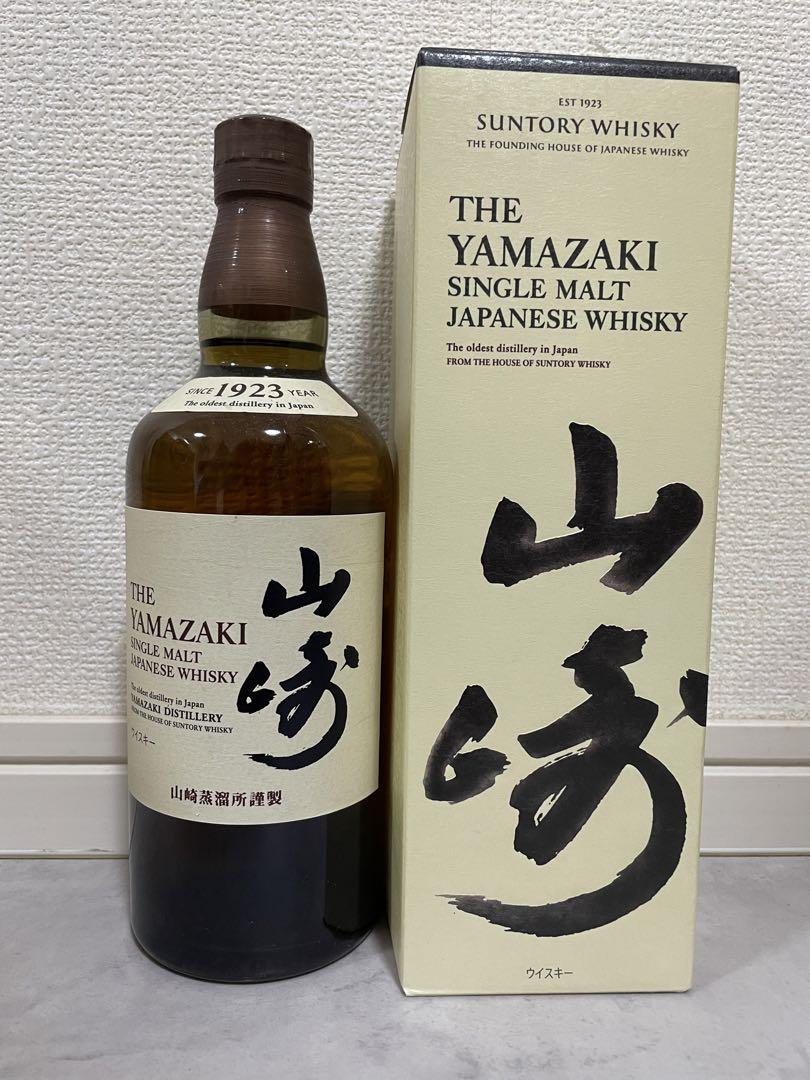 楽天市場】【クール配送】ドゥーツ クラッシック エクストラ