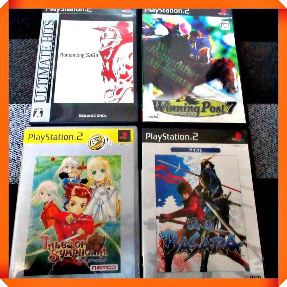 Ps4 bundle - Video Games & Consoles