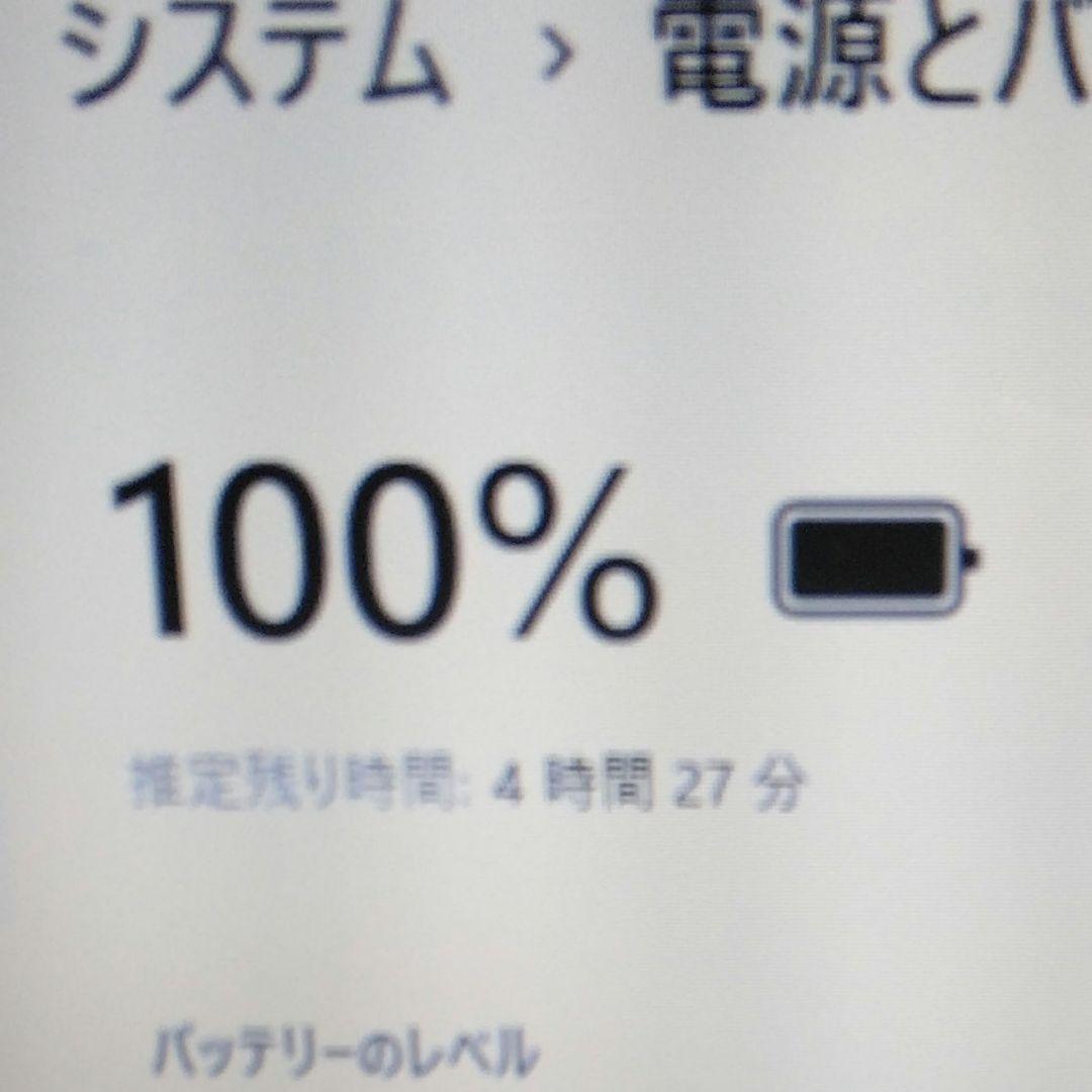 千４３ 超特価 綺麗 初心者にお勧め カメラ Office ノートパソコン