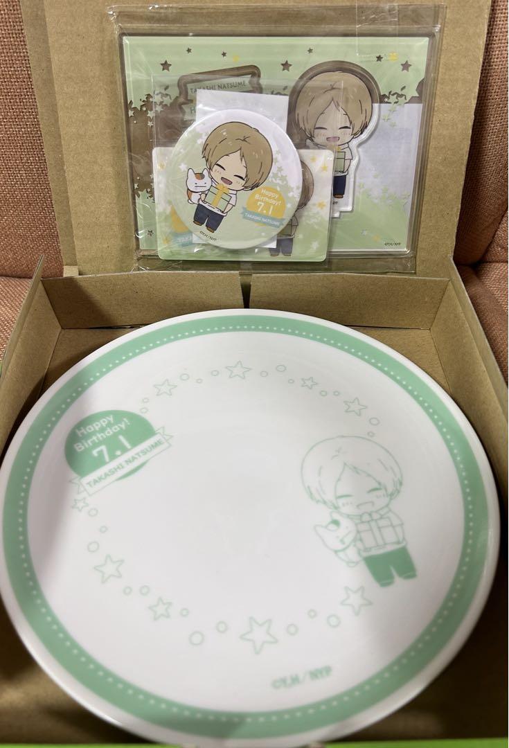 夏目友人帳 夏目貴志 バースデー記念プレート 誕生日 プレート アクスタ 缶バ バースデー記念セット 夏目貴志【夏目友人帳 アニメ公式