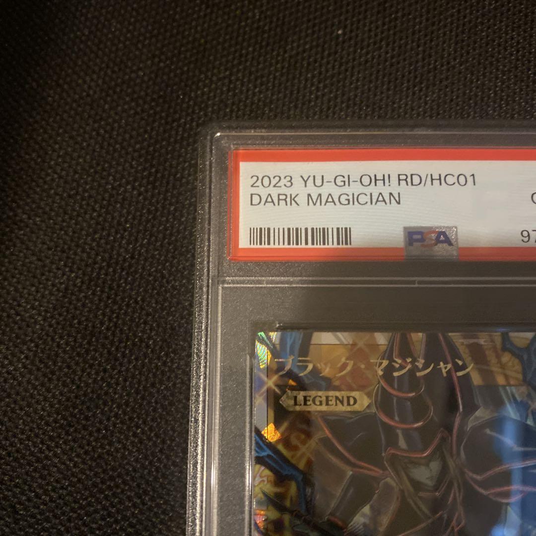 【最安値】 ブラックマジシャン　オーバーラッシュレア　PSA10 遊戯王