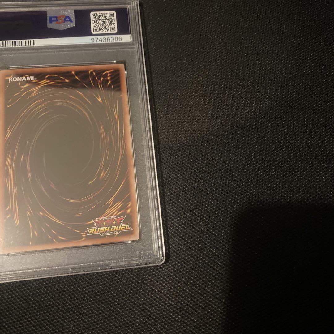 【最安値】 ブラックマジシャン　オーバーラッシュレア　PSA10 遊戯王