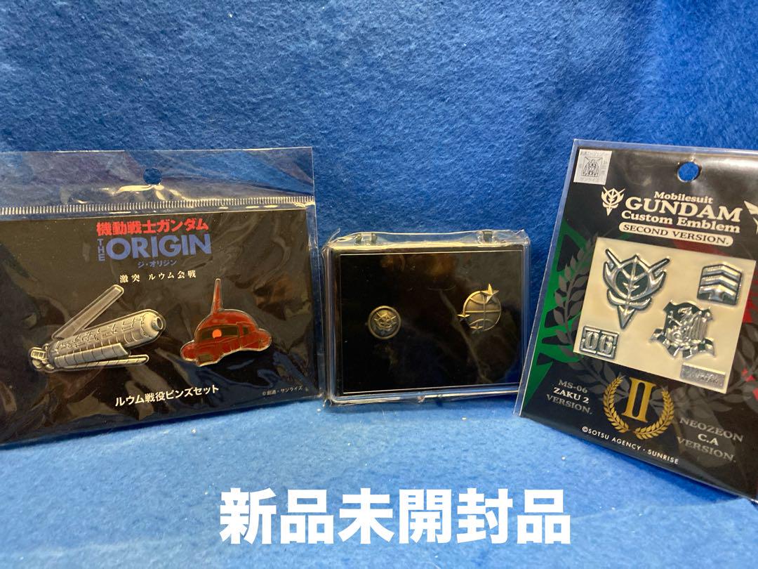 機動戦士ガンダム  ガンプラ　決戦ルウム戦役　セット Amazon | バンダイ(BANDAI) HG 1/144 ガンダムベース限定 ゼータ