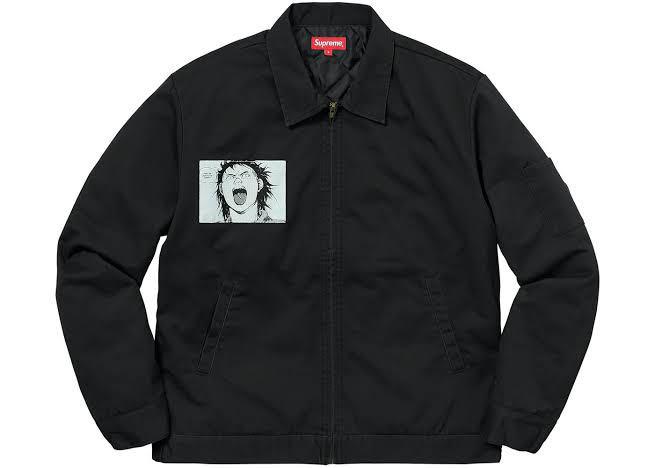 Supreme Akira Work Jacket