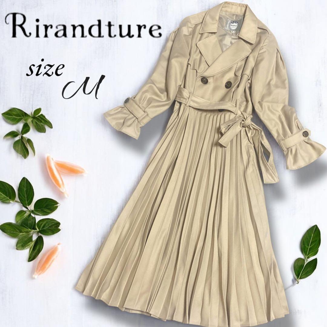 【Rirandture】レディース プリーツドレス トレンチコート ベージュ M