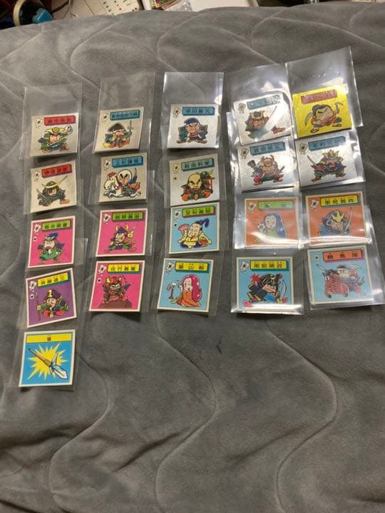 S&B対決戦国 45枚セット | ebs-santana.pt