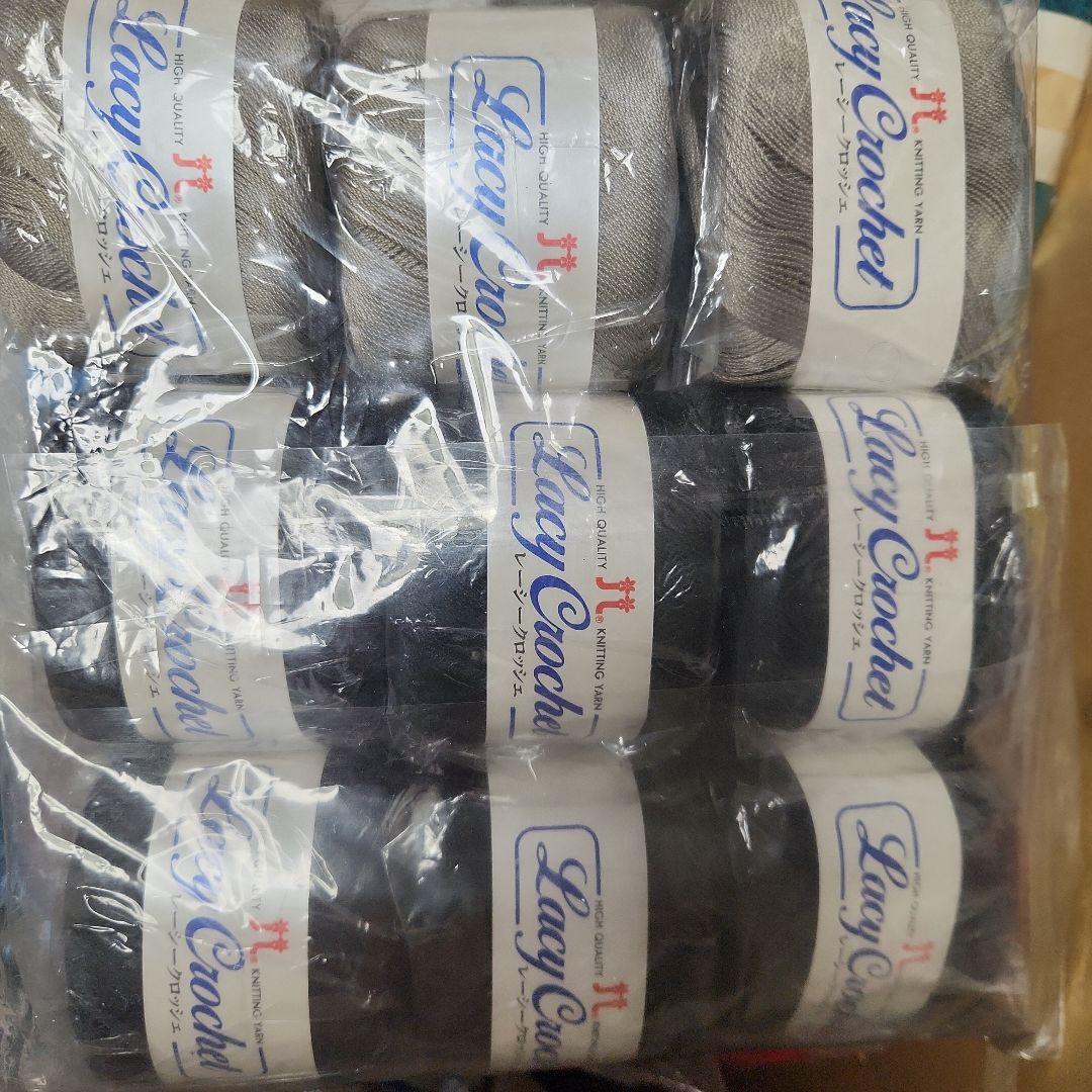 ハマナカ　編み物キット　レイヤードプル