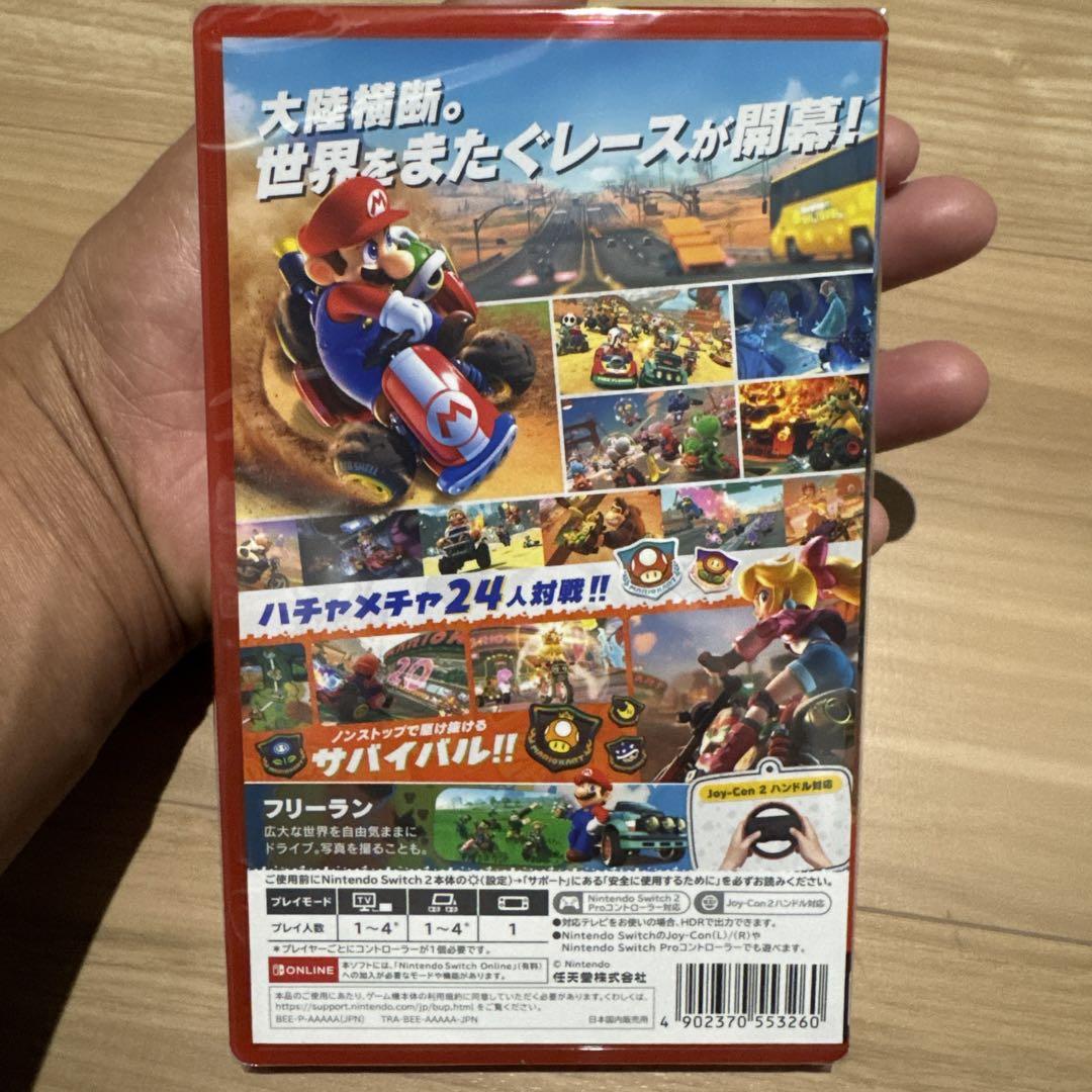新品未開封】マリオカート ワールド Nintendo Switch2 ソフト