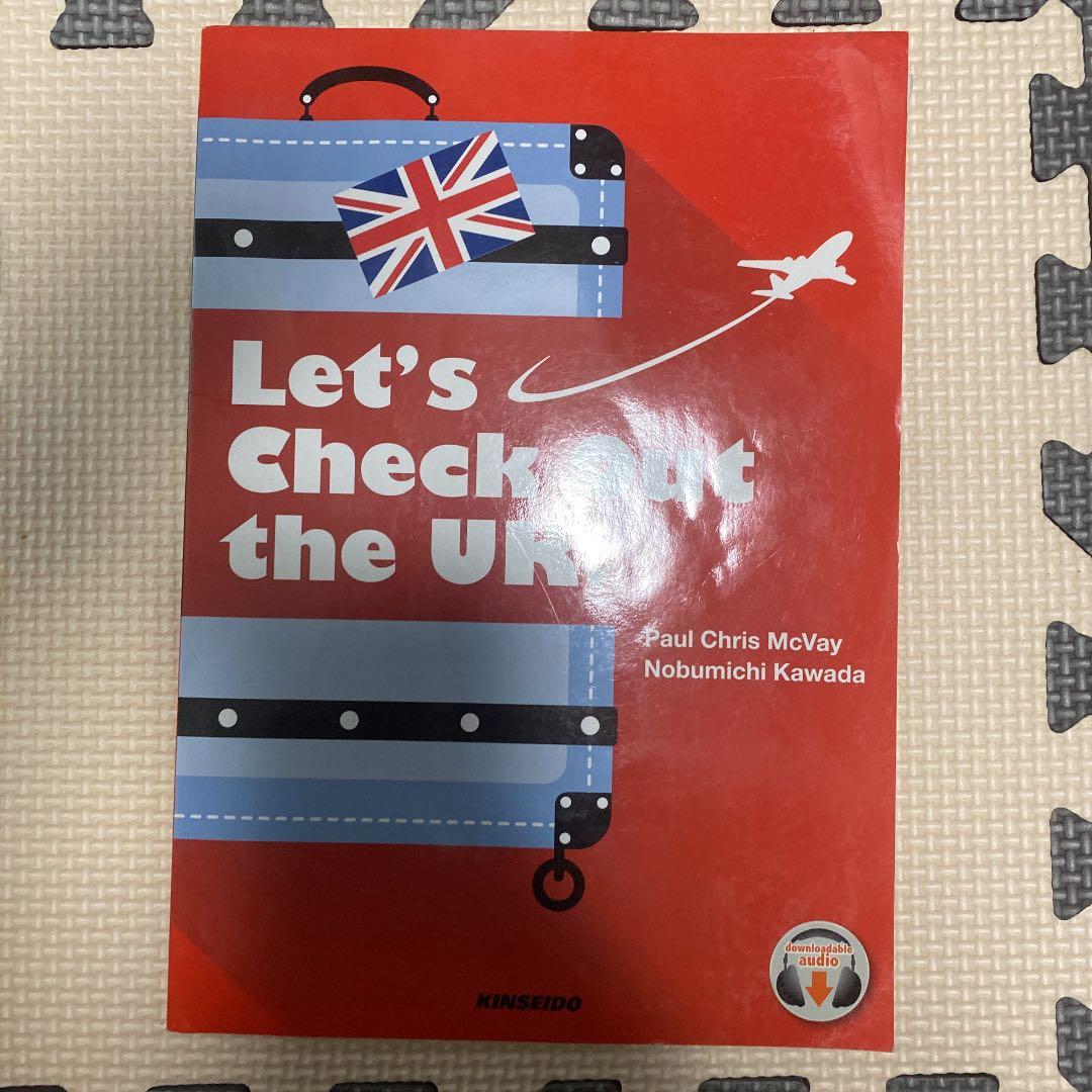 マクベイ先生と行くイギリスを知る15日間の旅 - メルカリ