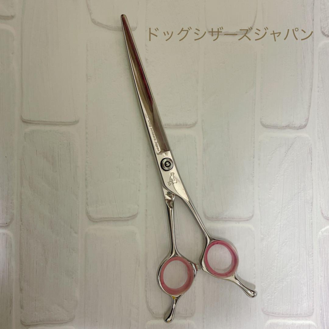ドッグ シザーズ ジャパン ハナ(Hana)カーブシザー